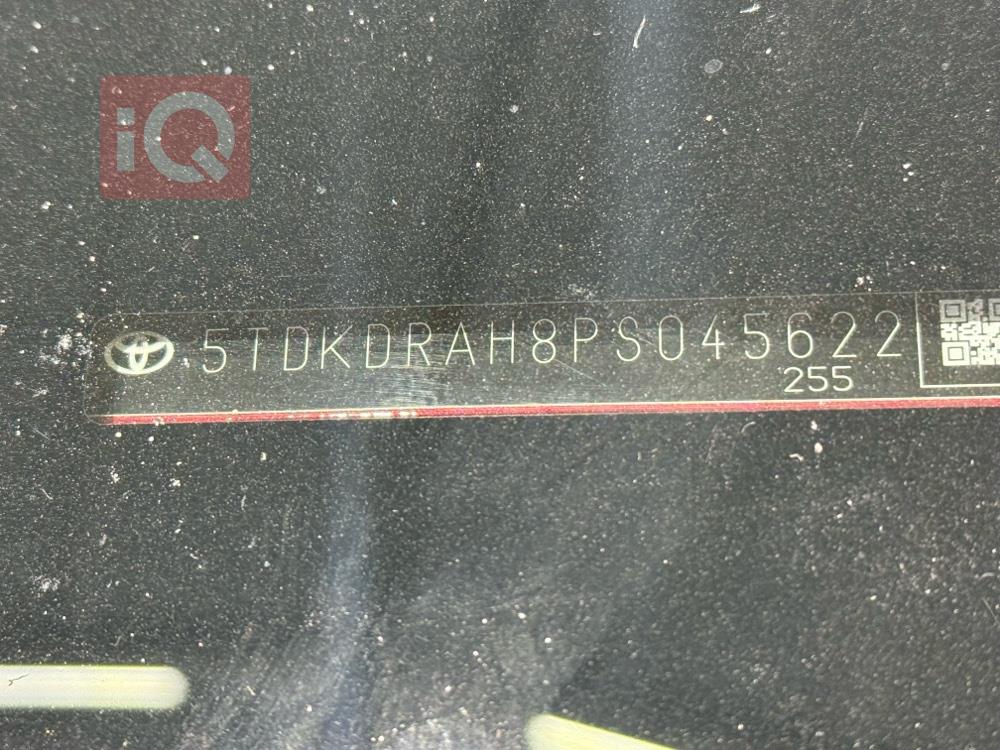 تويوتا هايلاندر